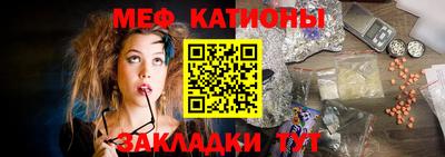 альфа пвп Новокубанск
