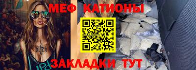 альфа пвп Новокубанск