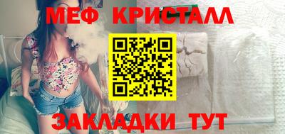 МДМА Новодвинск