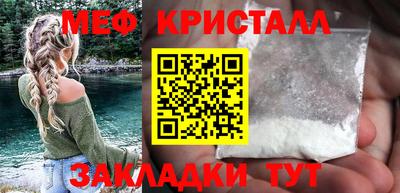 альфа пвп Новокубанск