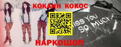 МДМА Новодвинск