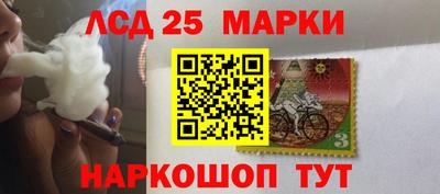 меф VHQ Обнинск