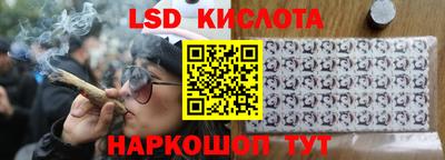 альфа пвп Новокубанск