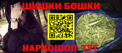 прущий лед Обь