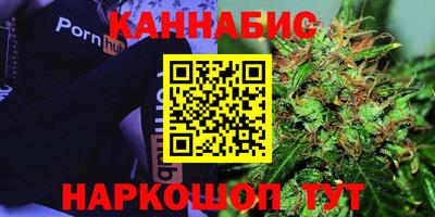 марки lsd Нягань