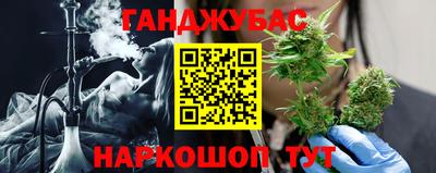 МДМА Новодвинск