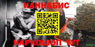 МДМА Новодвинск
