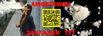 МДМА Новодвинск