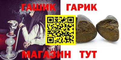 МДМА Новодвинск