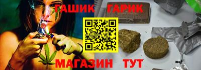 МДМА Новодвинск