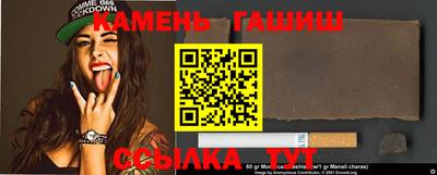 меф VHQ Обнинск