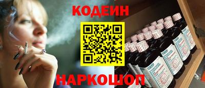 меф VHQ Обнинск
