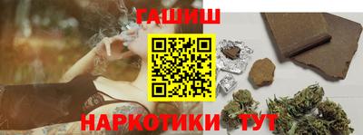 МДМА Новодвинск