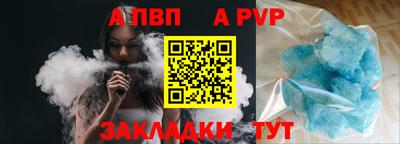 МДМА Новодвинск