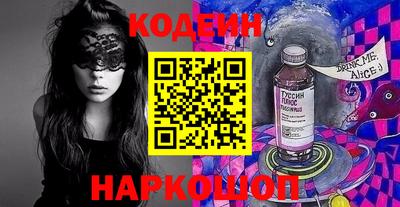 марки lsd Нягань