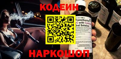 альфа пвп Новокубанск