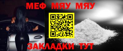 альфа пвп Новокубанск