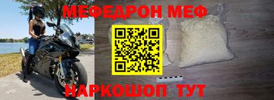 альфа пвп Новокубанск
