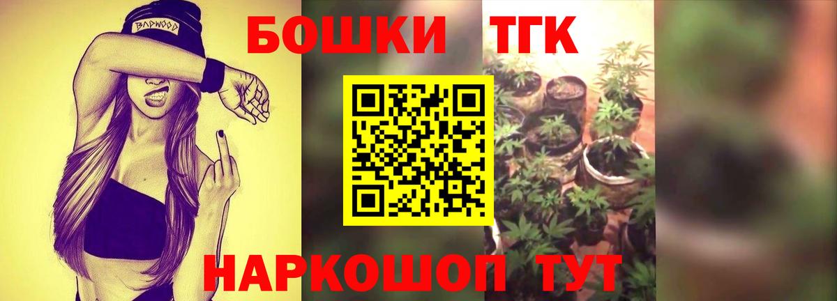 Шишки марихуана ГИДРОПОН Соликамск